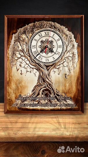 Выжигание на дереве /Photo Gift