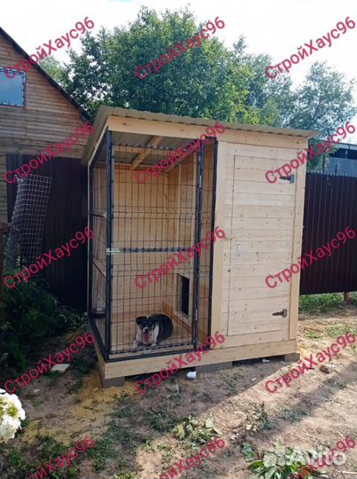 Вольер для собак уличный