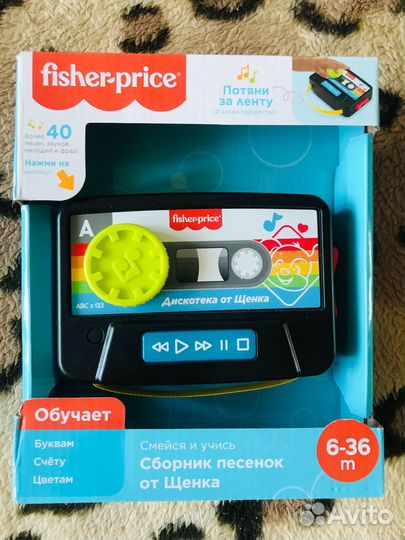 Игрушка Fisher Price новая