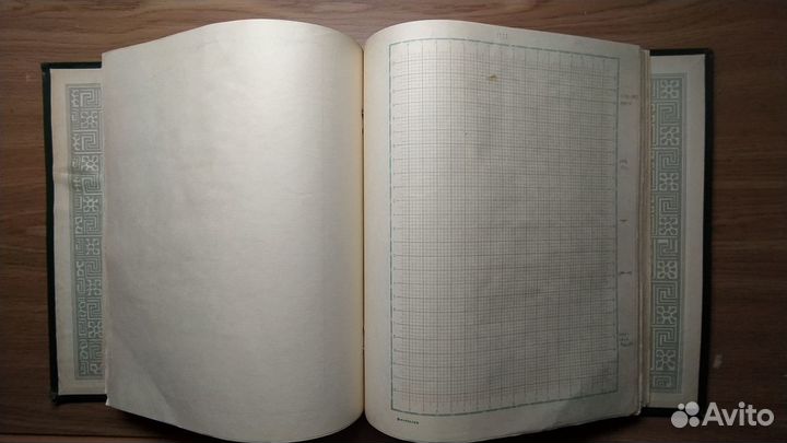 Альбом для марок. Винтаж