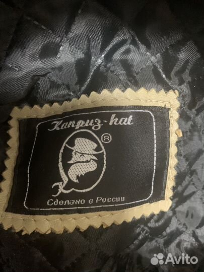 Кепка кожаная женская