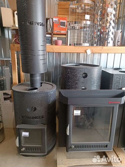 Печь для бани ферингер