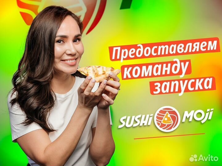 Готовый бизнес общепит