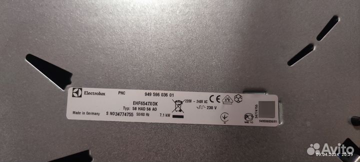 Варочная панель electrolux