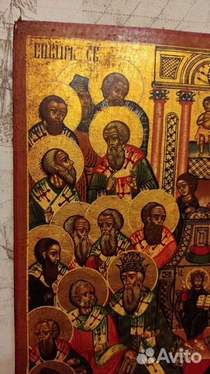 Икона Собор Соловецких Святых по золоту