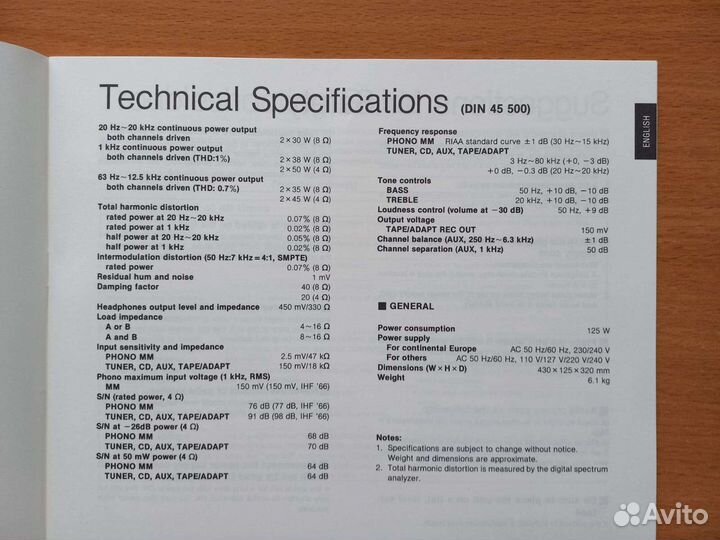 Музцентр Technics Hi-Fi Hi-Res Япония