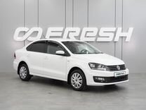 Volkswagen Polo 1.6 AT, 2017, 74 427 км, с пробегом, цена 1 249 000 руб.