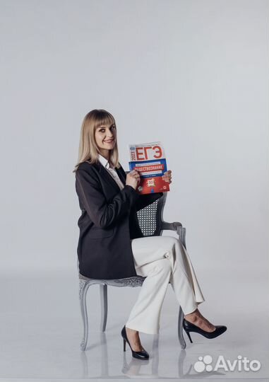 Репетитор по обществознанию