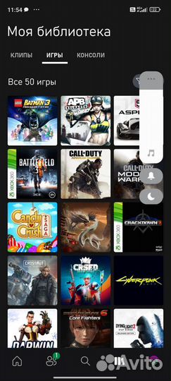 Игры на xbox 360 Xbox one
