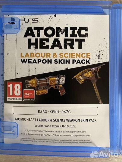 Игра для ps5 Atomic Heart