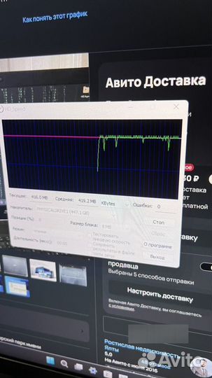 Внешний от ssd 120 гб hdd 250gb диск 2.5 в USB 3.0