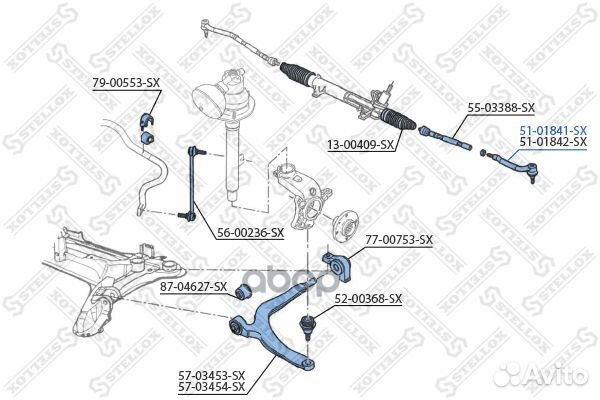 Наконечник рулевой левый Citroen C5 all 01