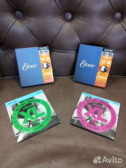 Струны для гитары