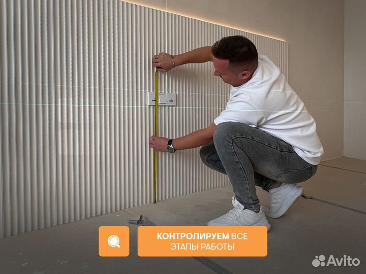 Ремонт квартир под ключ без посредников