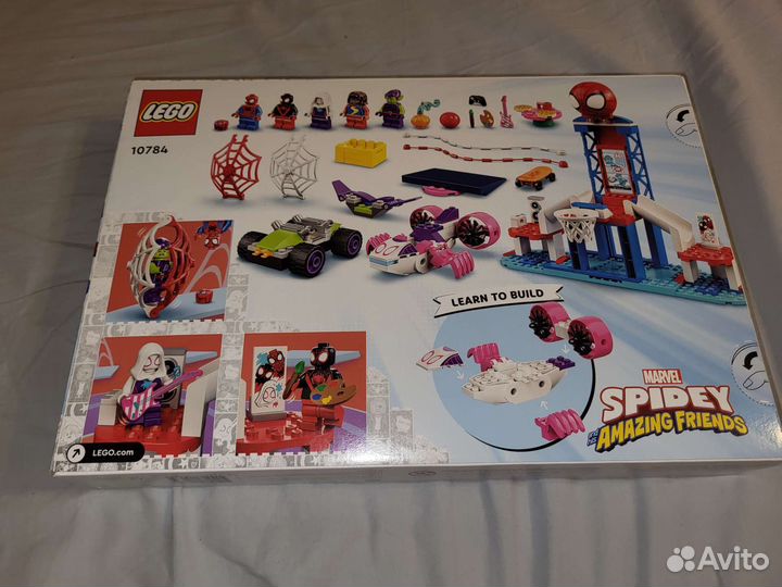 Lego Spidey 10784 Вечеринка в штабе Человека-Паука