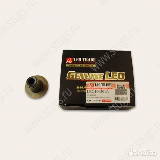 Колпачок маслосъемный WP10 Е-4 LEO (высокий, впуск