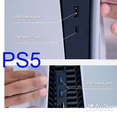 USB-порт PS5 Orig