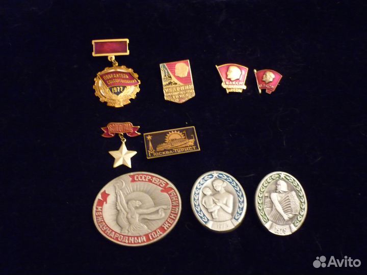Значки времен СССР