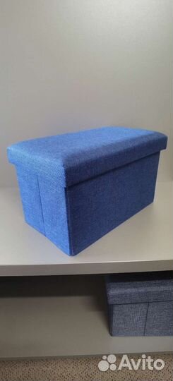 Пуф складной