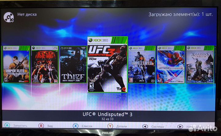 Xbox 360E + 30 игр freeboot