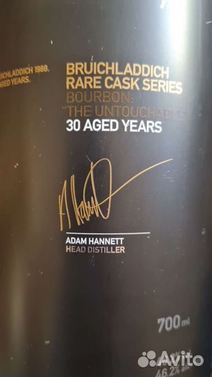 Туба из под виски Bruichladdich 1988