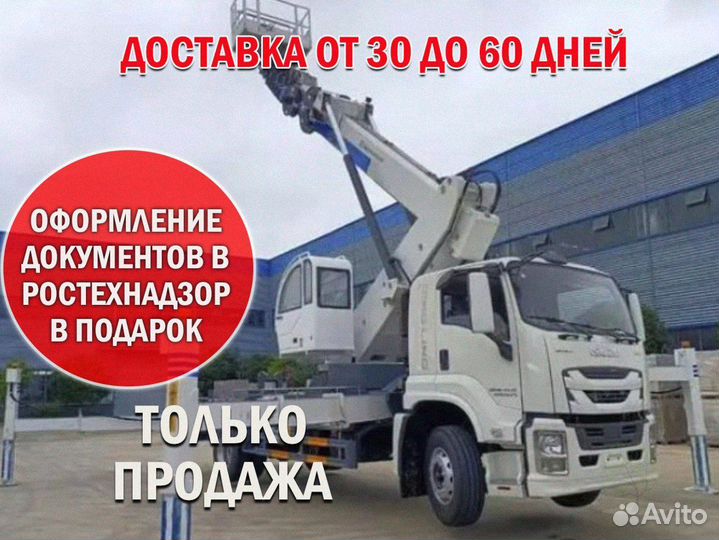 Доставка спецтехники из Китая