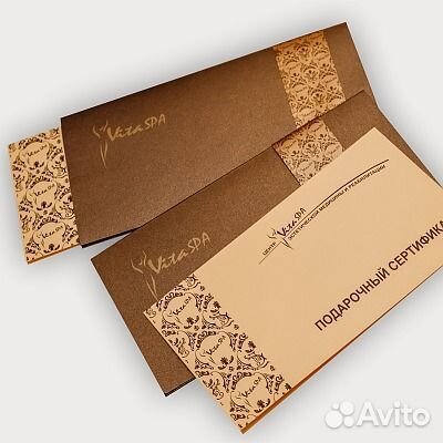 Сертификат Vita spa