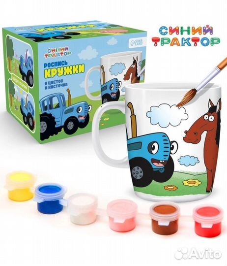 Кружка синий трактор