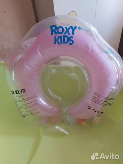 Круг на шею для купания