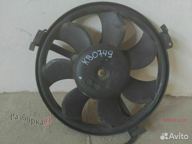 Вентилятор охлаждения audi A6 C5