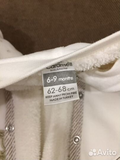 Комбинезон 62-68