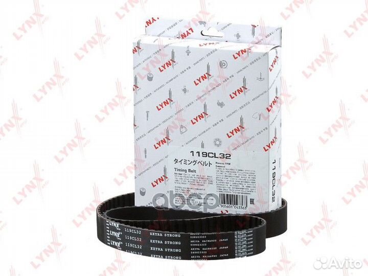 Ремень грм 119CL32 lynxauto
