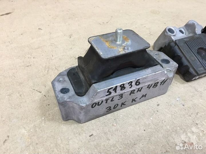 Опора двигателя правая Mitsubishi Outlander 3 GF