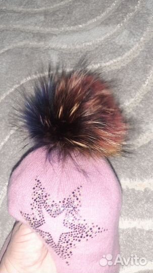 Шапка шлем зимний 48-50
