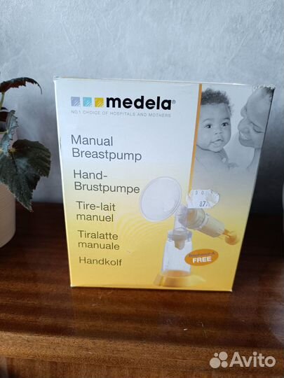 Молокоотсос ручной