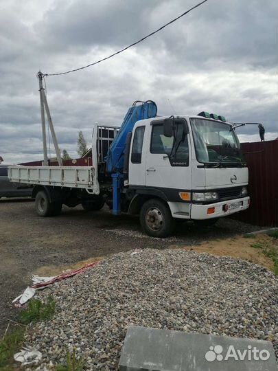 Грузоперевозки