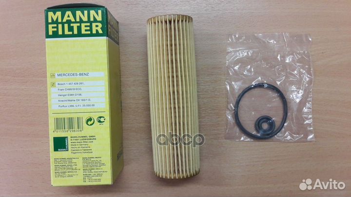 Фильтр масляный картридж mercedes