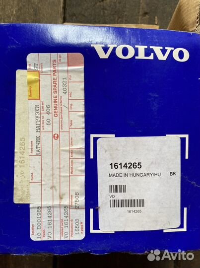 Регулятор давления тормозной системы от volvo