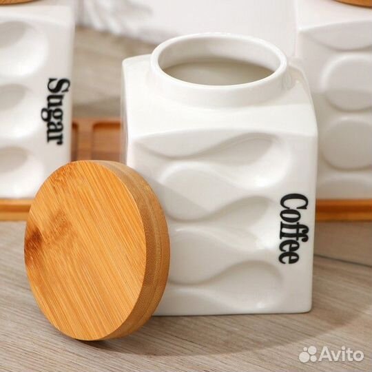 Набор банок керамических для сыпучих продуктов на