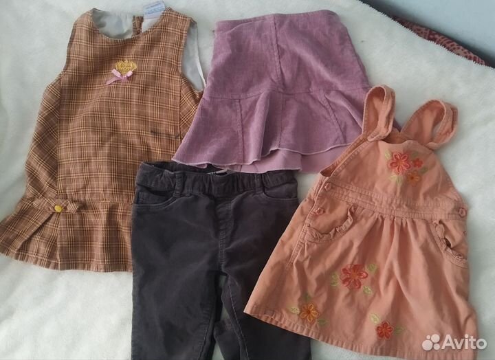 Детская одежда