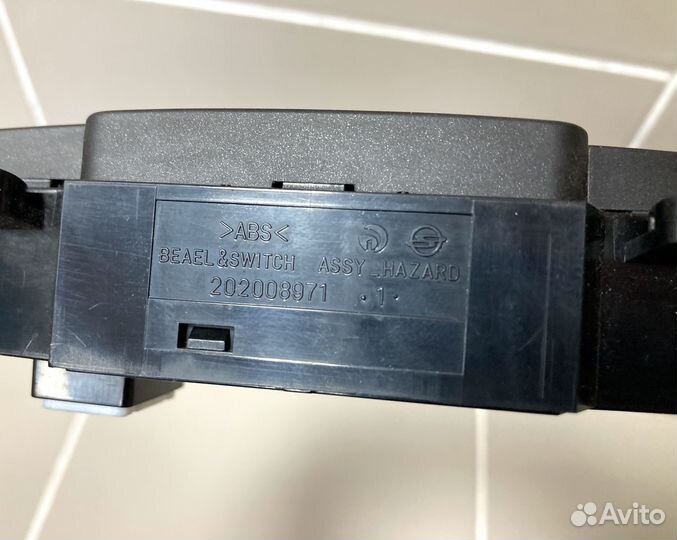 Блок кнопок Ssang Yong Actyon NEW 8520134000HDV