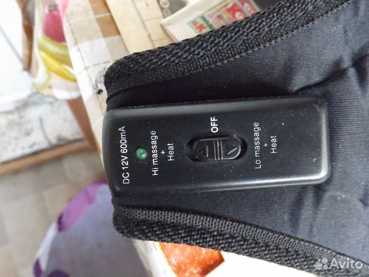 Вибромассажер