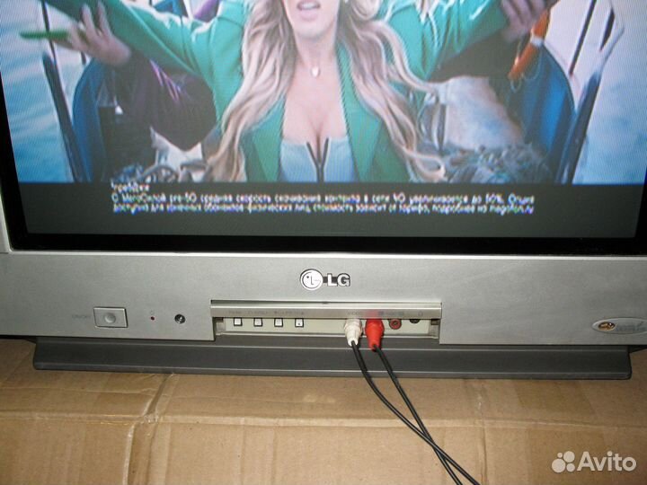 Телевизор lg flatron
