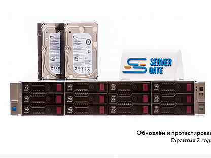 Сервер HP DL380 Gen9 15LFF P840 2xE5-2680v4 256GB