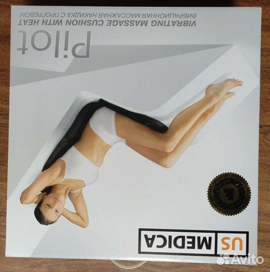 Массажная накидка в авто