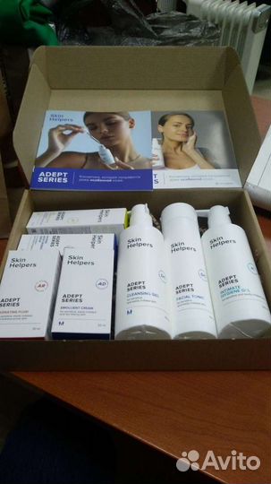 Набор косметики Skin Helpers