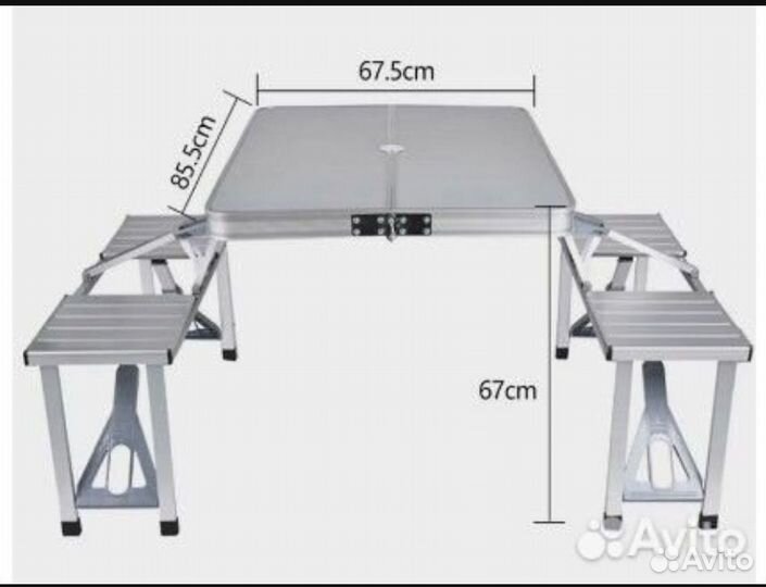 Столик раскладной туристический бу
