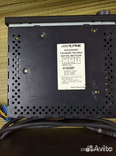 Автомагнитола Gathers