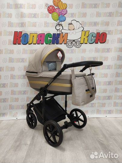 Коляска модульная Adamex Rimini