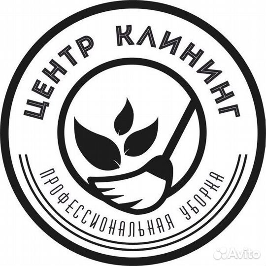 Клининг уборка 24/7 Генеральная Уборка